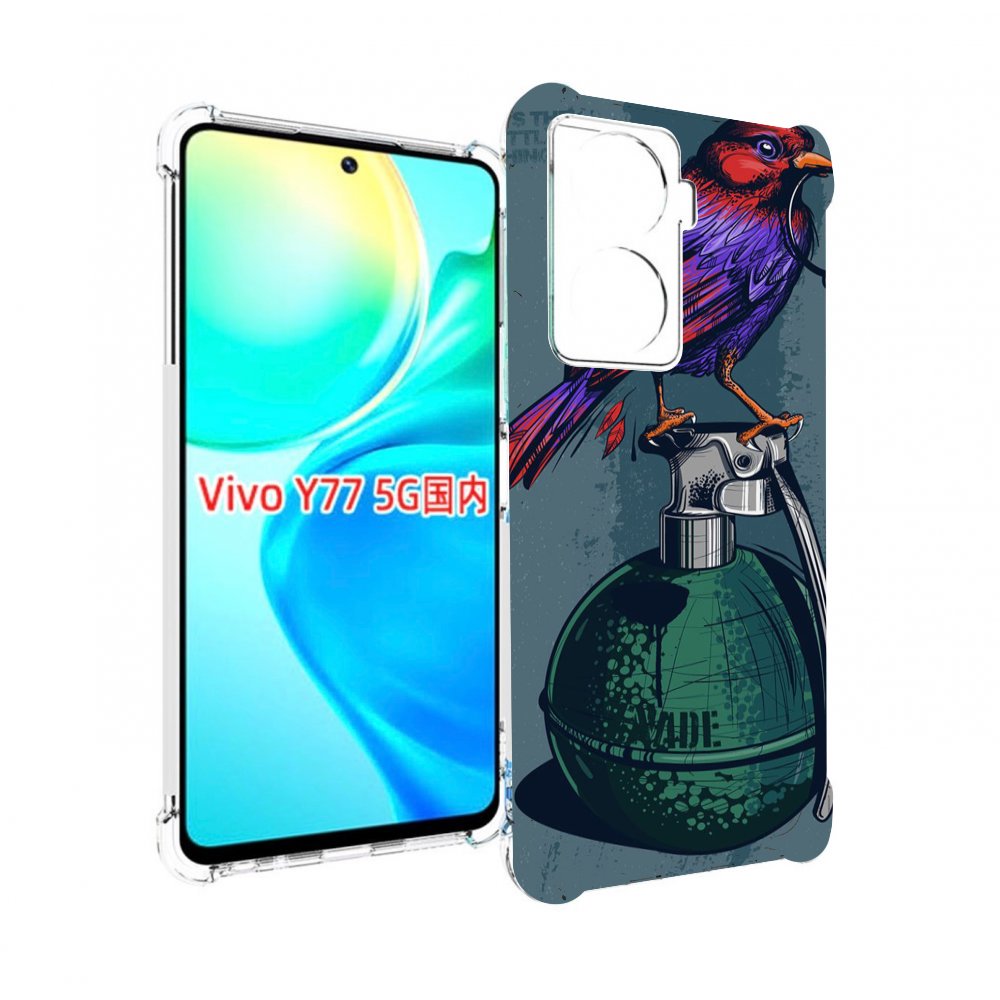 

Чехол MyPads птица с гранатой для Vivo Y77 5G, Прозрачный, Tocco