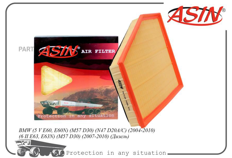 

Фильтр воздушный 13717793647ASIN.FA2826 ASIN 1шт