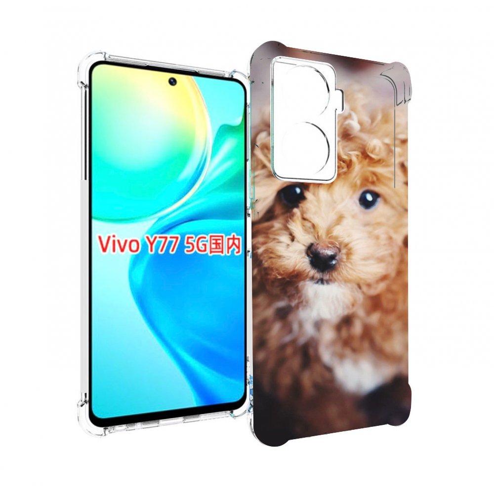 

Чехол MyPads пудель для Vivo Y77 5G, Прозрачный, Tocco