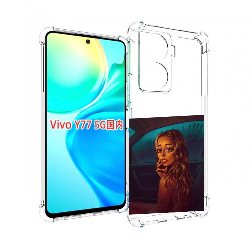 

Чехол MyPads пуп-невесты женский для Vivo Y77 5G, Прозрачный, Tocco