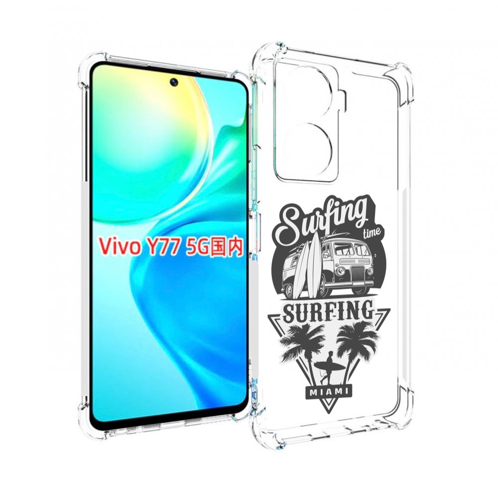 

Чехол MyPads путешествие-на-фургочике для Vivo Y77 5G, Прозрачный, Tocco
