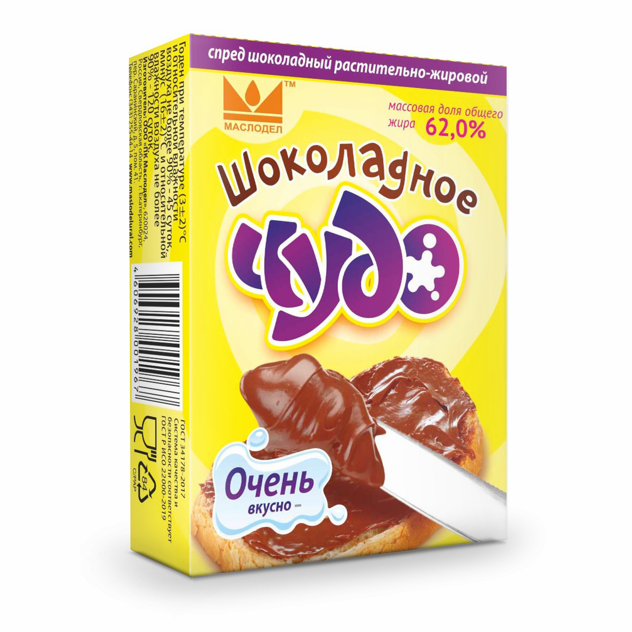 

Спред растительно-сливочный Маслодел Шоколадное чудо 62% СЗМЖ 180 г