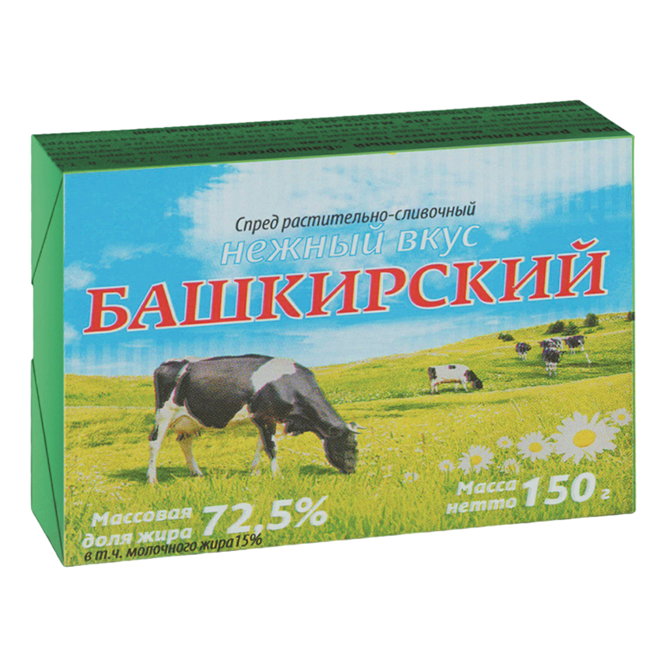 Спред растительно-сливочный Маслодел Башкирский 72,5% СЗМЖ 150 г