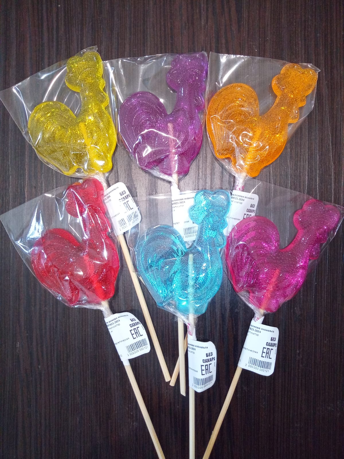 Леденцы на палочке Yummy lollipops петушок Organica united group, 108 г