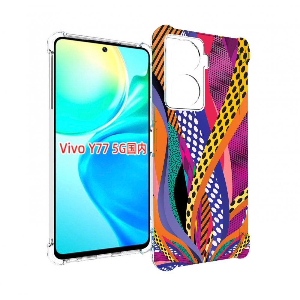 

Чехол MyPads разноцветные щупальца для Vivo Y77 5G, Прозрачный, Tocco
