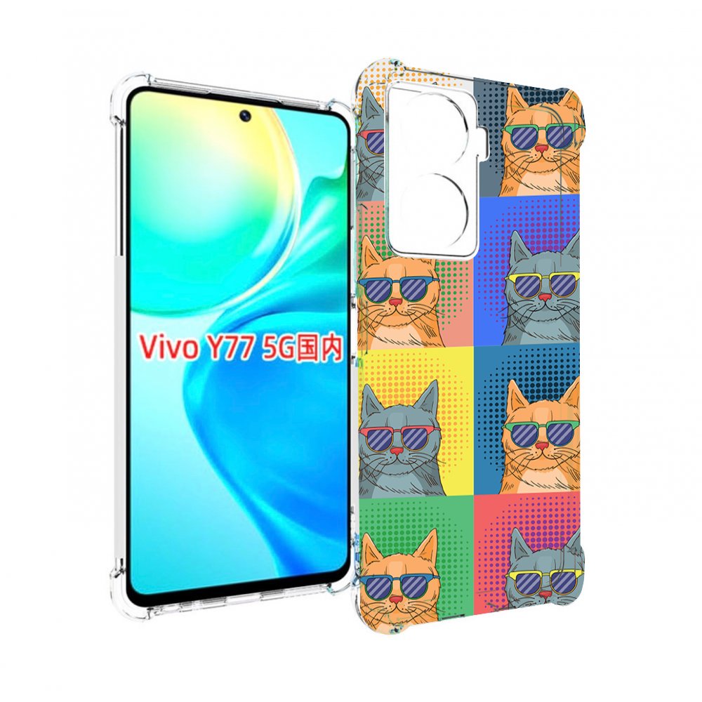 

Чехол MyPads разноцветные-коты для Vivo Y77 5G, Прозрачный, Tocco