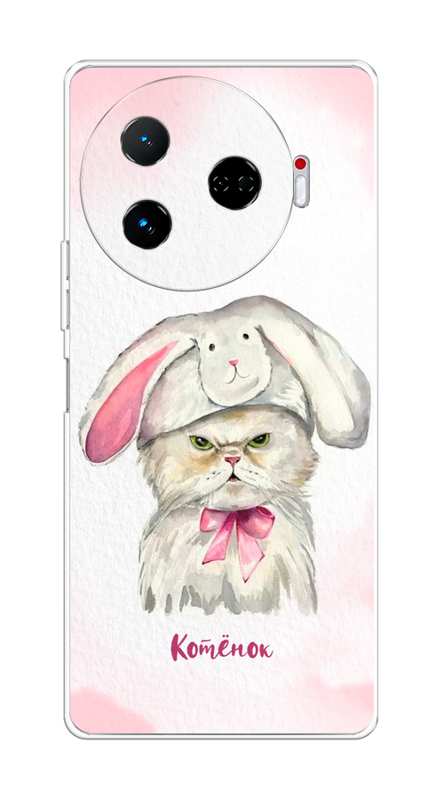 

Чехол на Tecno Camon 30 Pro 5G "Мой котёнок", Розовый;серый, 305150-1
