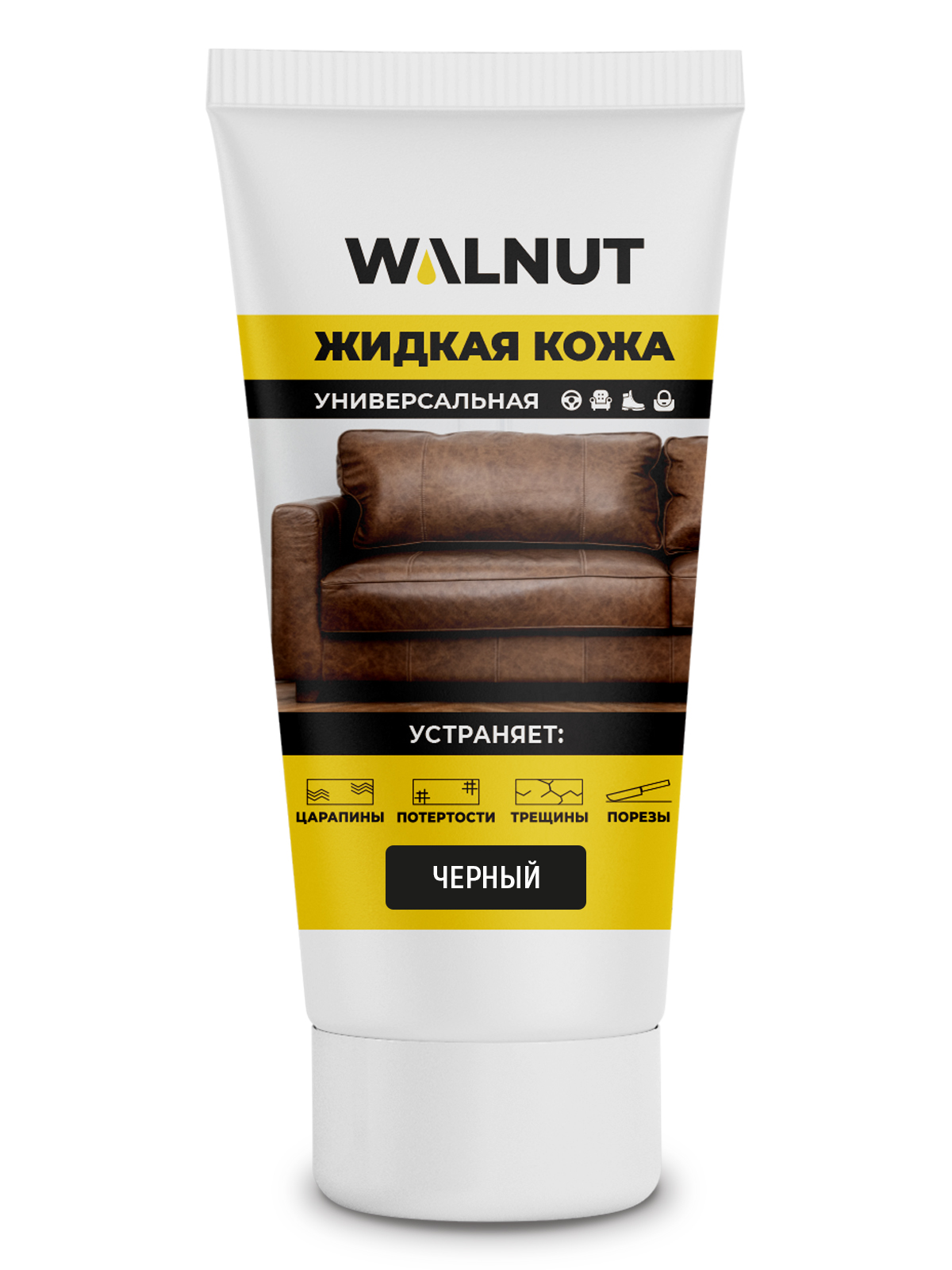 Жидкая кожа Walnut черный