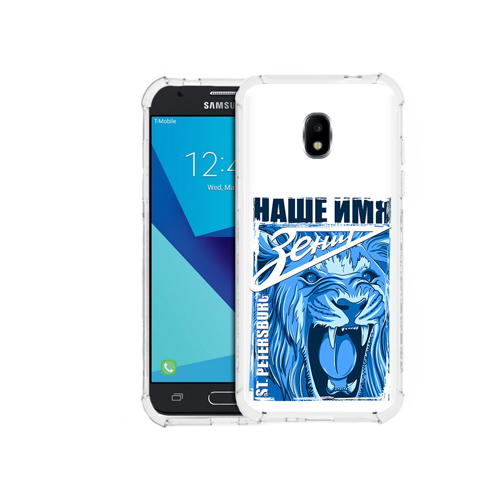 

Чехол MyPads Tocco для Samsung Galaxy J3 (2017) ФК наше имя зенит (PT74067.575.183), Прозрачный, Tocco