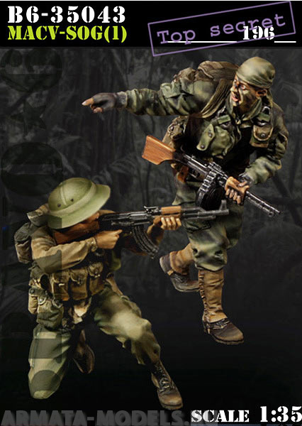 

B6-35043 MACV-SOG1
