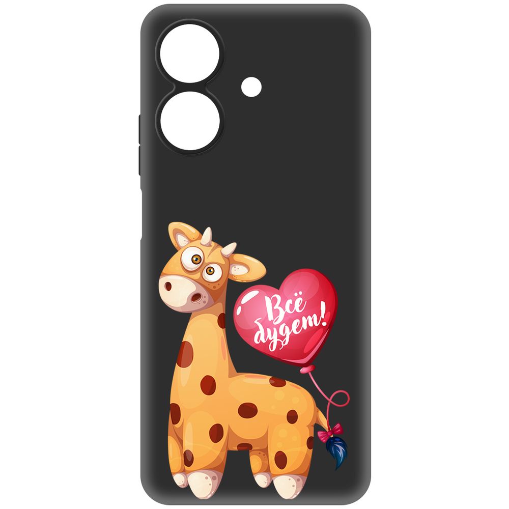 

Чехол-накладка Krutoff Soft Case Предсказание для Realme Note 60X черный