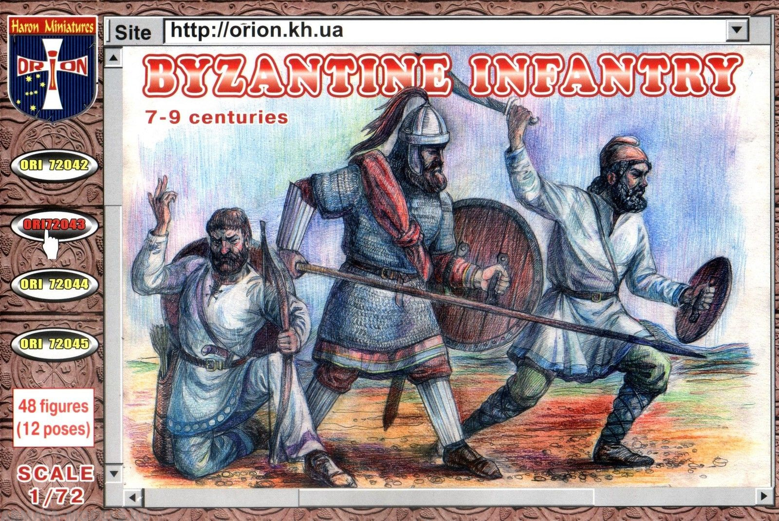 

ORI72043 Фигуры Byzantine Infantry. 7-9 cc 1/72