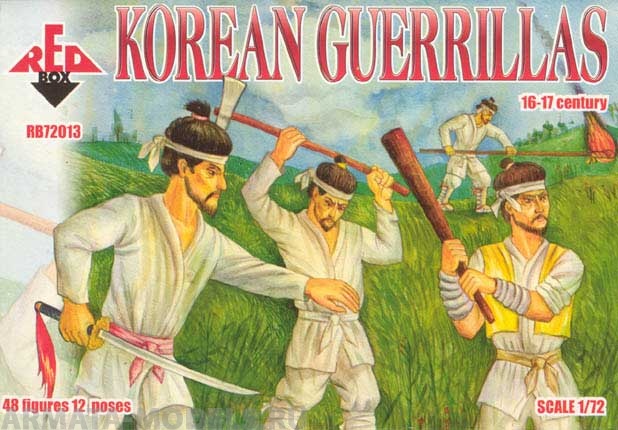 RB72013 Фигуры Korean Guerrillas 16-17 cent.