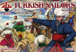 фото Rb72078 фигуры turkish sailors 16-17 century red box