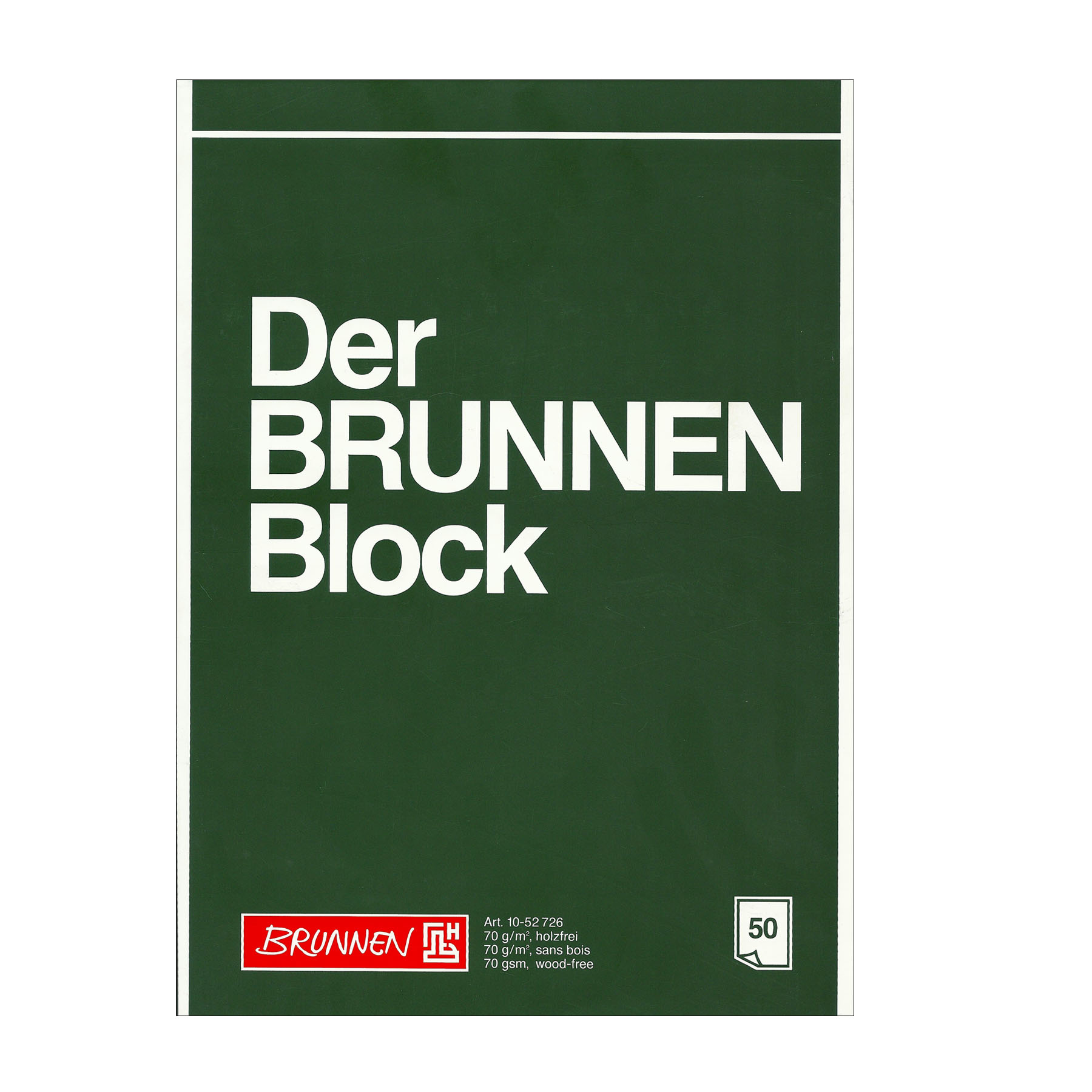 

Brunnen Block блокнот формата А4