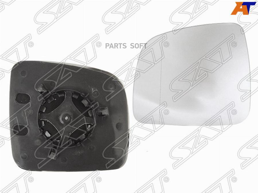 

SAT STVWT5940G2 ST-VWT5-940G-2_Полотно зеркала VW TRANSPORTER T5 03-10 LH