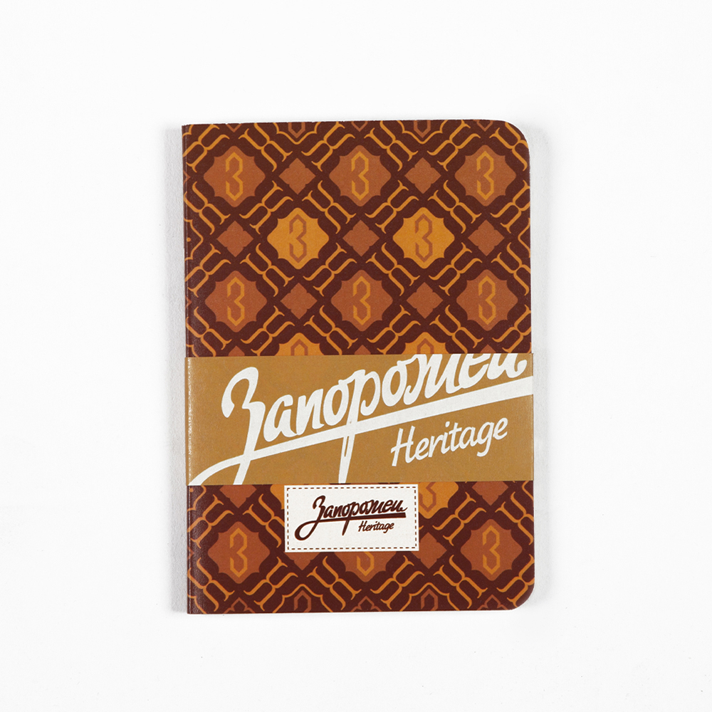 

ЗАПОРОЖЕЦ Узор - тетрадь для записей А6