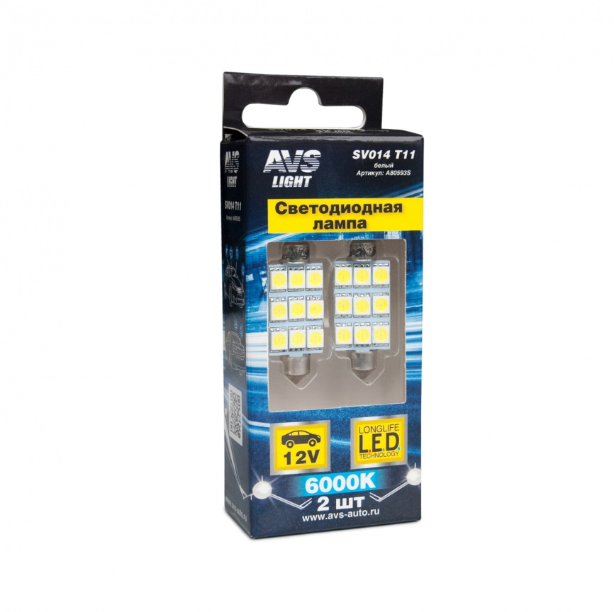 

T11 SV014 /белый/ (SV8,5/8) 9SMD 5050 42мм 3 chip, блистер, 2 шт