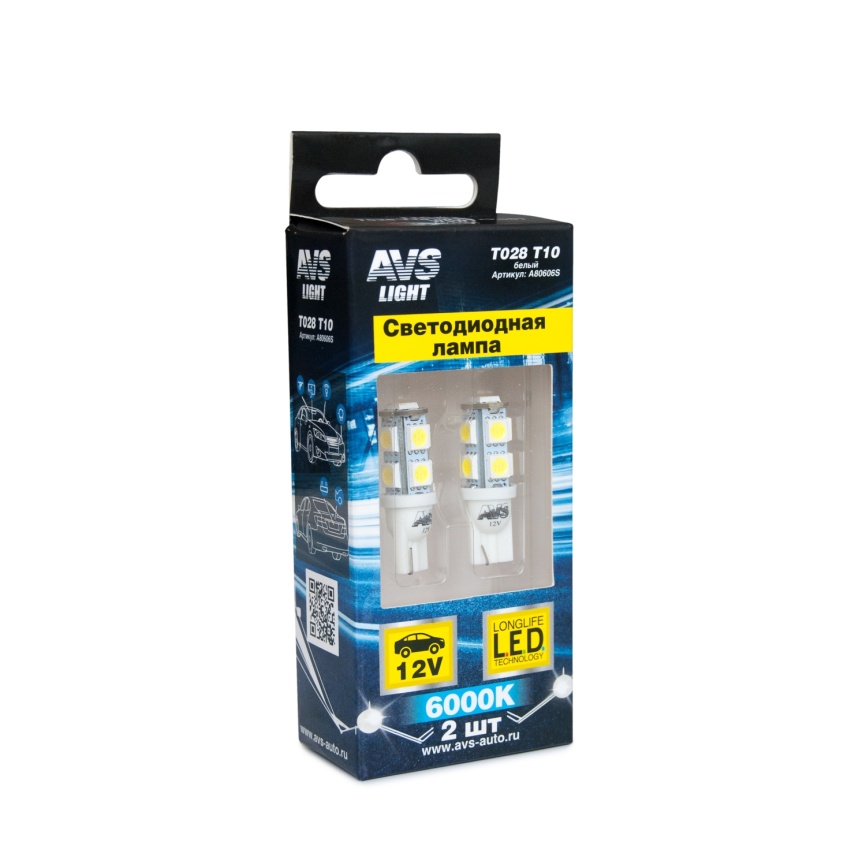 

T10 T028 /белый/ (W2,1x9,5d) 9SMD 5050 3chip W5W, блистер, 2 шт