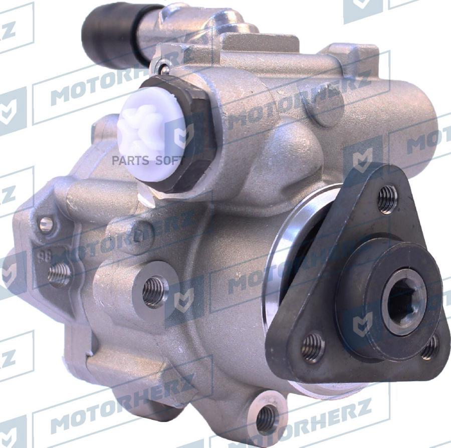 

MOTORHERZ Насос гидроусилителя руля 1шт, P1568HG