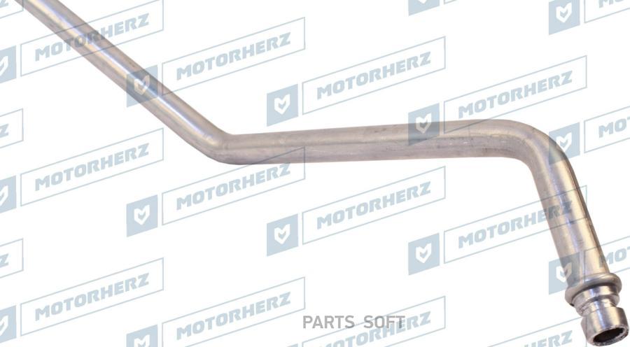 

MOTORHERZ Обратный шланг от рейки к бачку 1шт, HRH0088