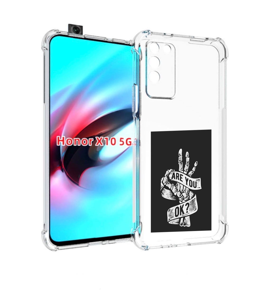 

Чехол MyPads рука-скелета для Honor X10, Прозрачный, Tocco