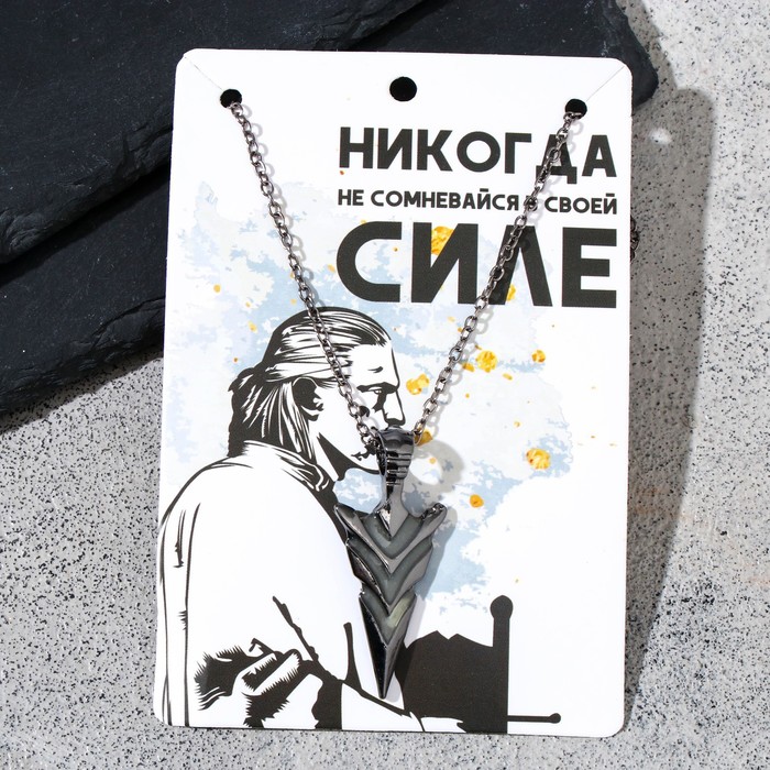 

Колье из бижутерного сплава Queen Fair 9364269, 9364269
