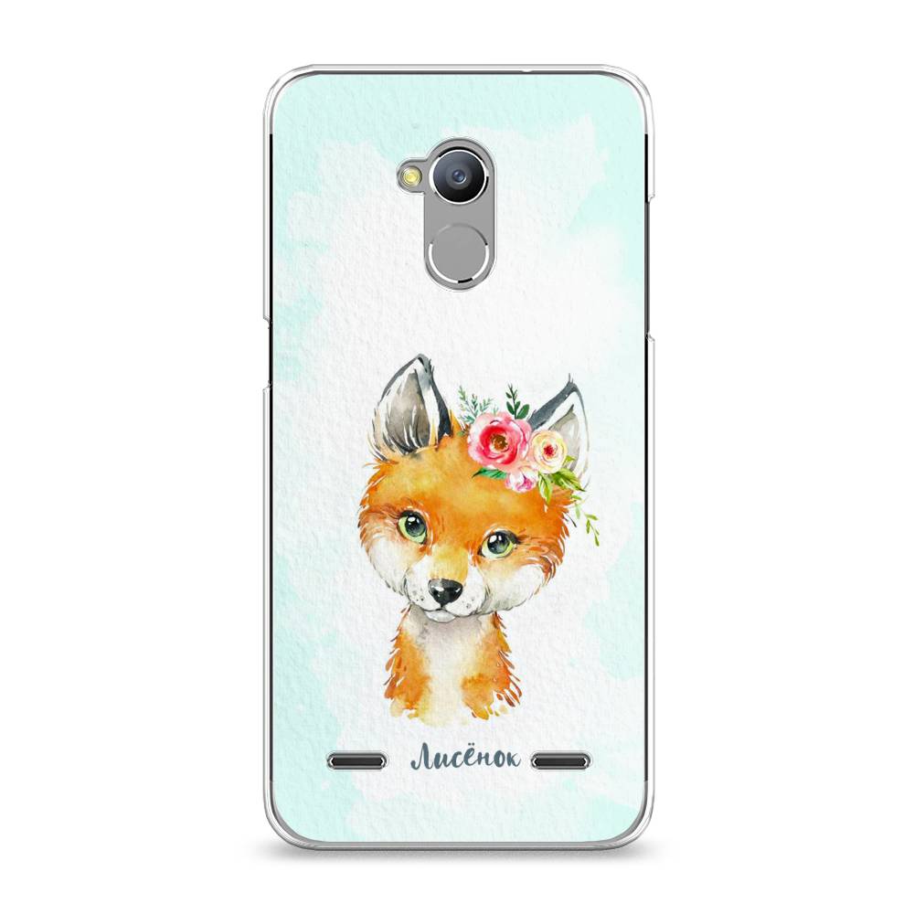

Чехол на ZTE Blade V7 Lite "Мой лисёнок", Голубой;оранжевый, 130450-1