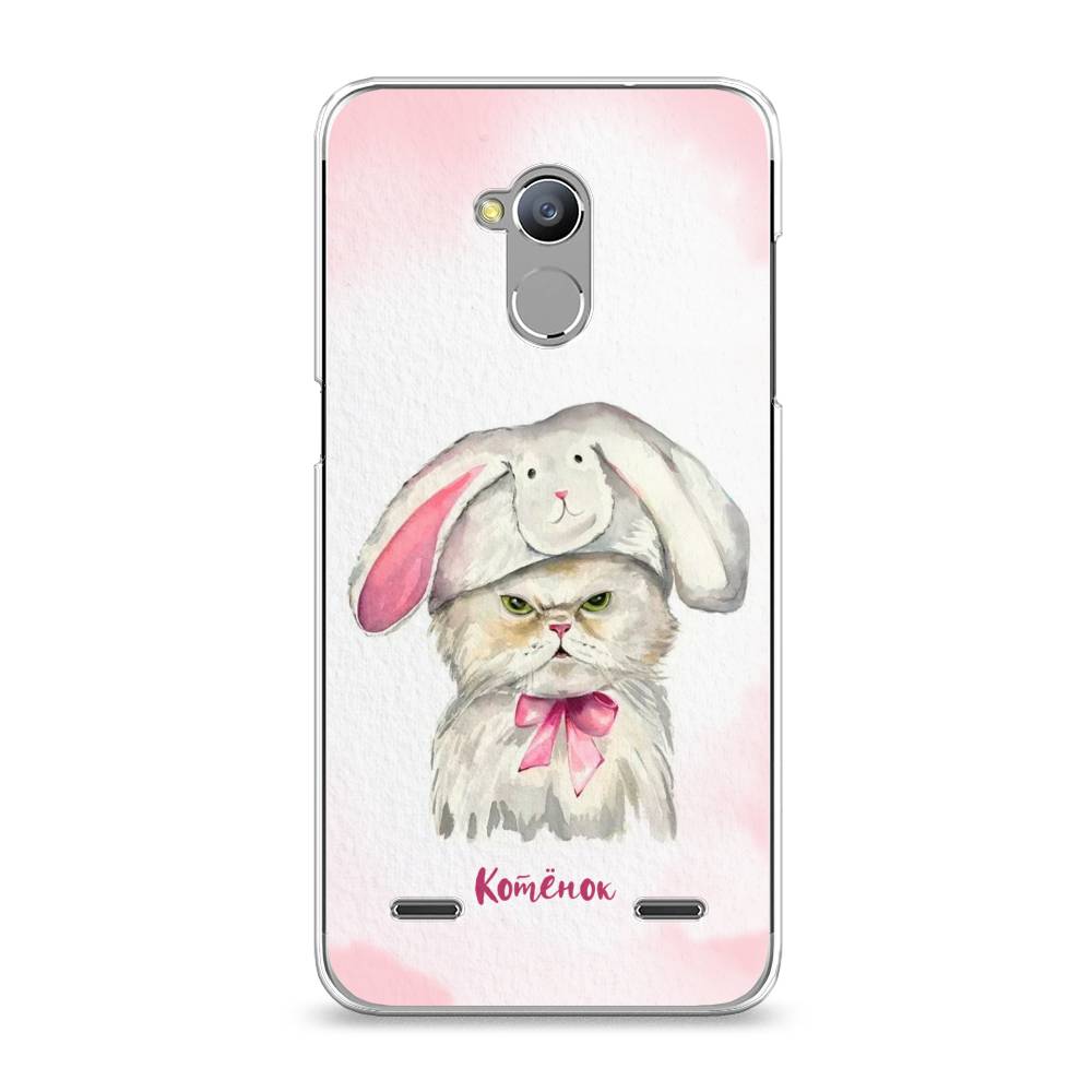 

Чехол на ZTE Blade V7 Lite "Мой котёнок", Розовый;серый, 130450-1