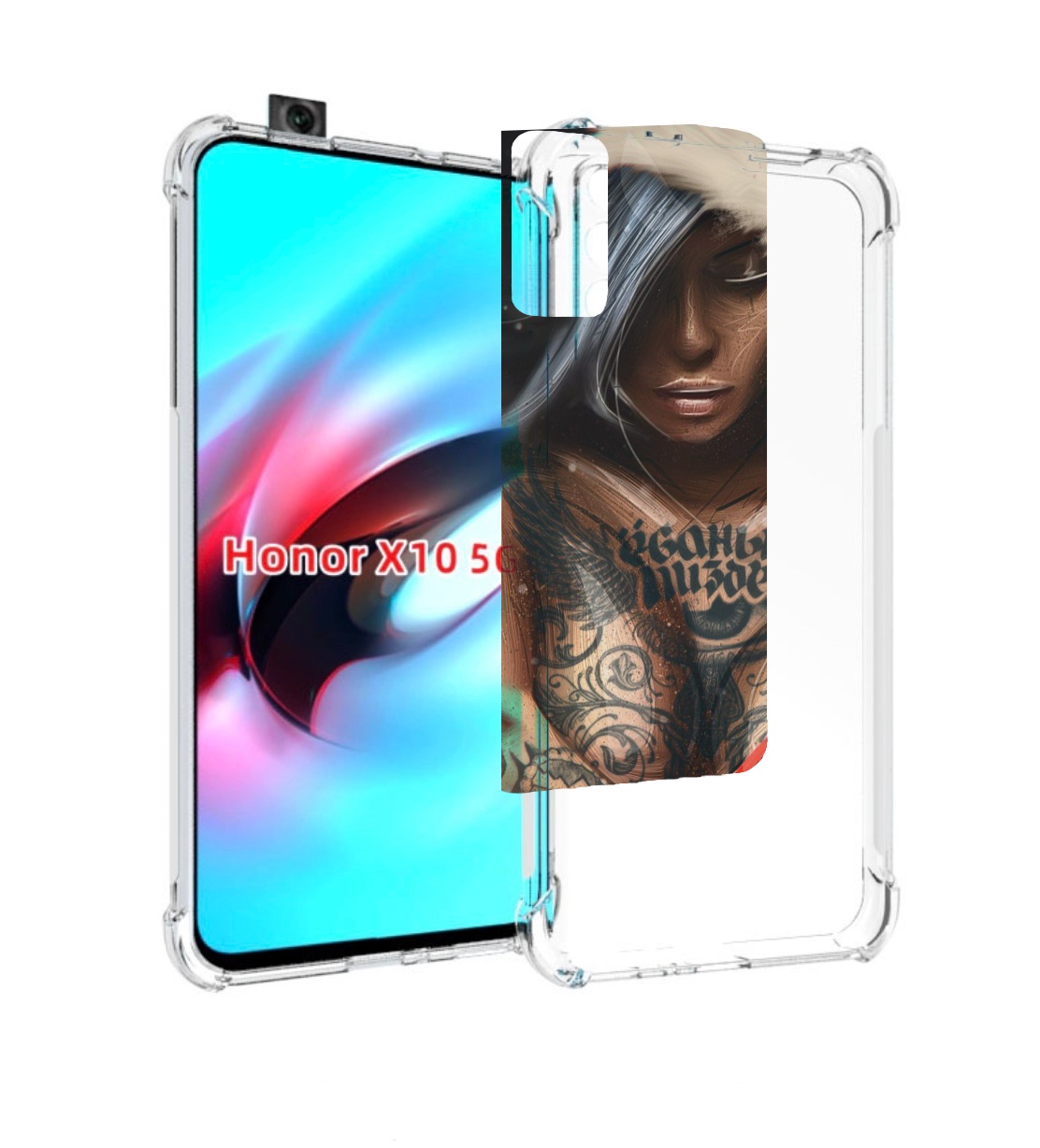 

Чехол MyPads санта-клаус-девушка для Honor X10, Прозрачный, Tocco