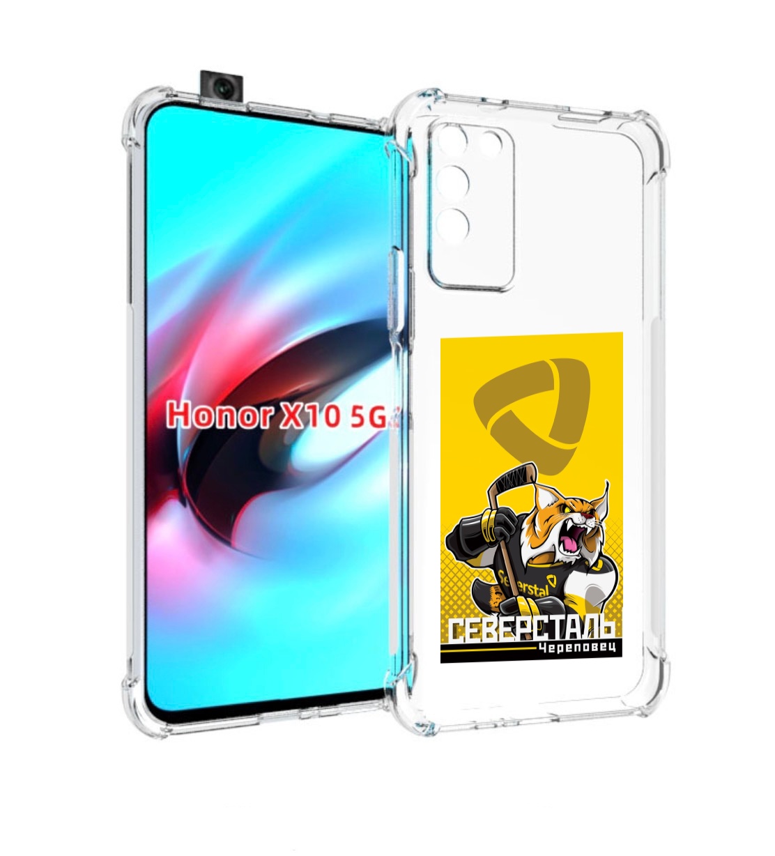 

Чехол MyPads северсталь череповец для Honor X10, Прозрачный, Tocco