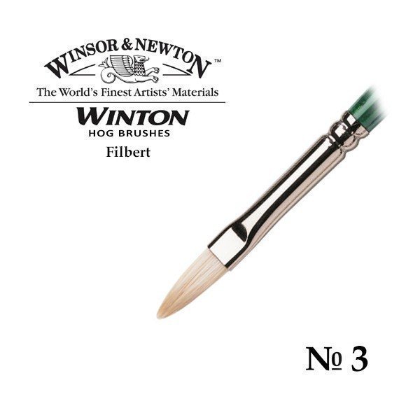 фото Кисть для масла winsor&newton winton свиная щетина закругленная № 3