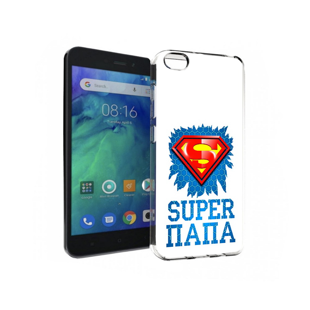 

Чехол MyPads Tocco для Xiaomi Redmi Go Супер Папа, Прозрачный, Tocco