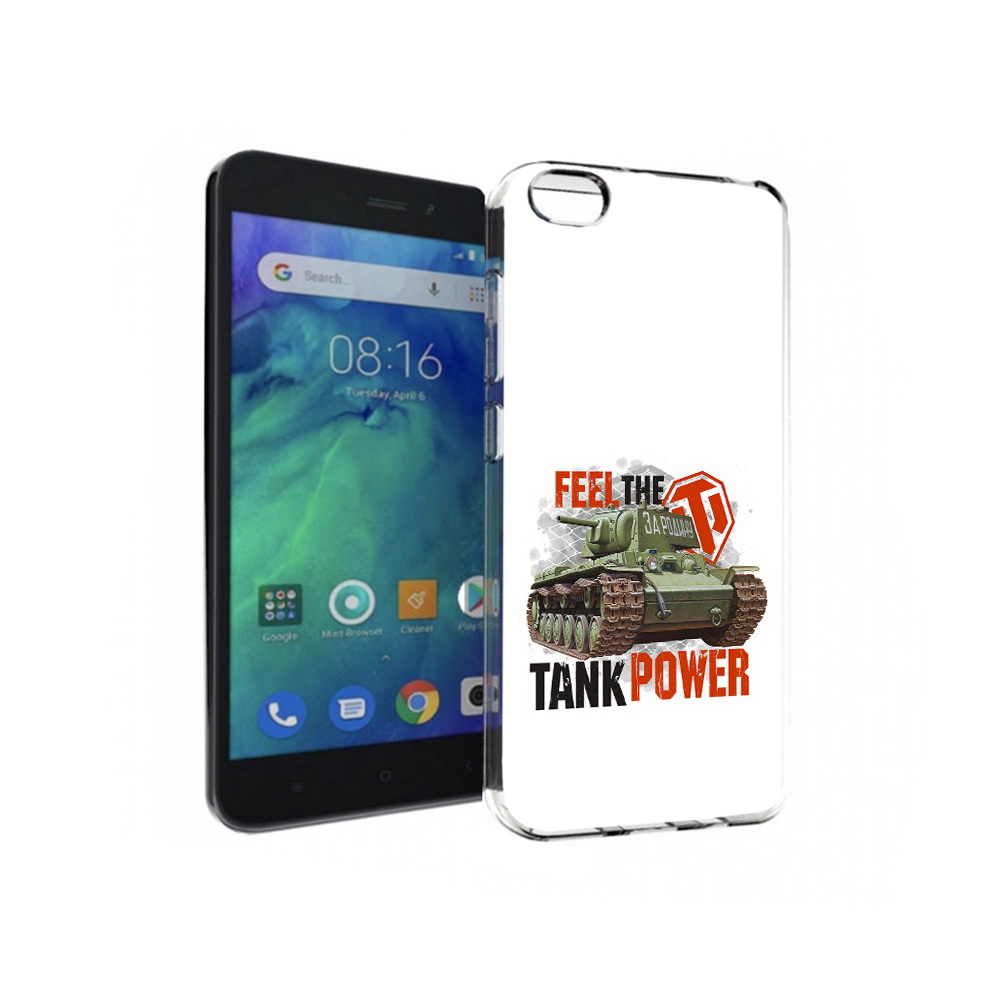

Чехол MyPads Tocco для Xiaomi Redmi Go Танк, Прозрачный, Tocco