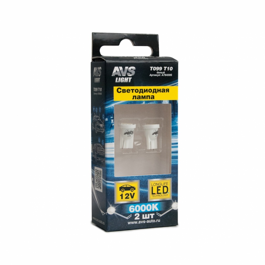 

T10 T099 /белый/ (W2.1x9.5D) 8SMD 3014, блистер, 2 шт.