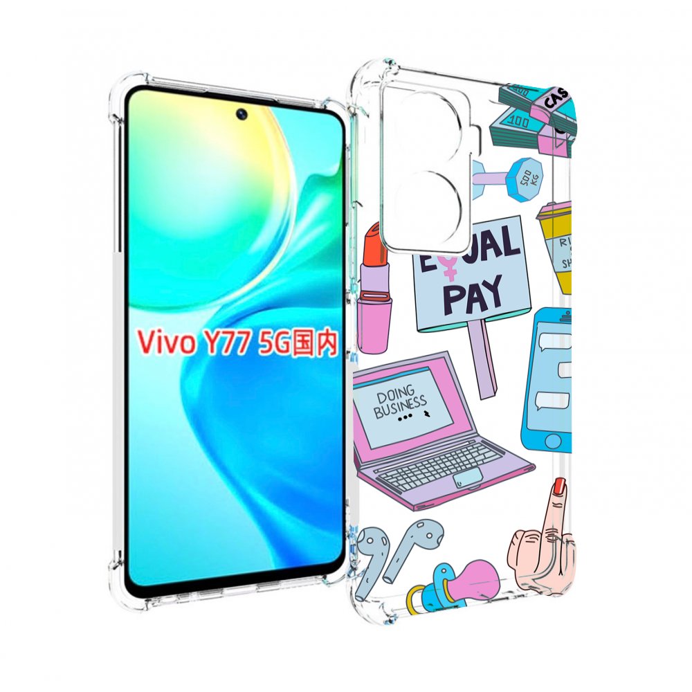 

Чехол MyPads разные-штучки для Vivo Y77 5G, Прозрачный, Tocco