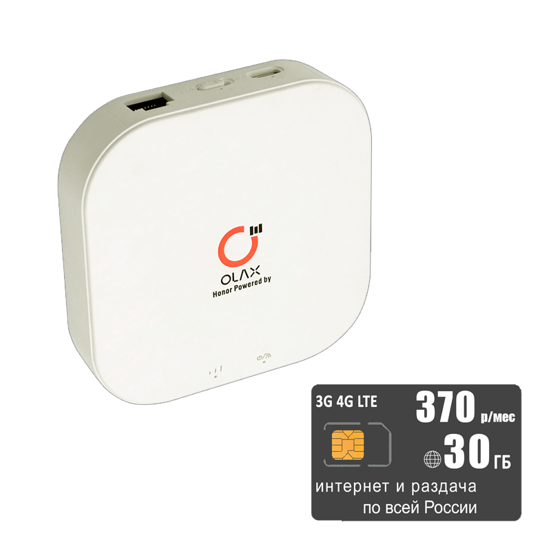 

Мобильный роутер Olax MT30 (komplekt-olaxMT30-tele2-30gb-SG-sb), Белый, MT30