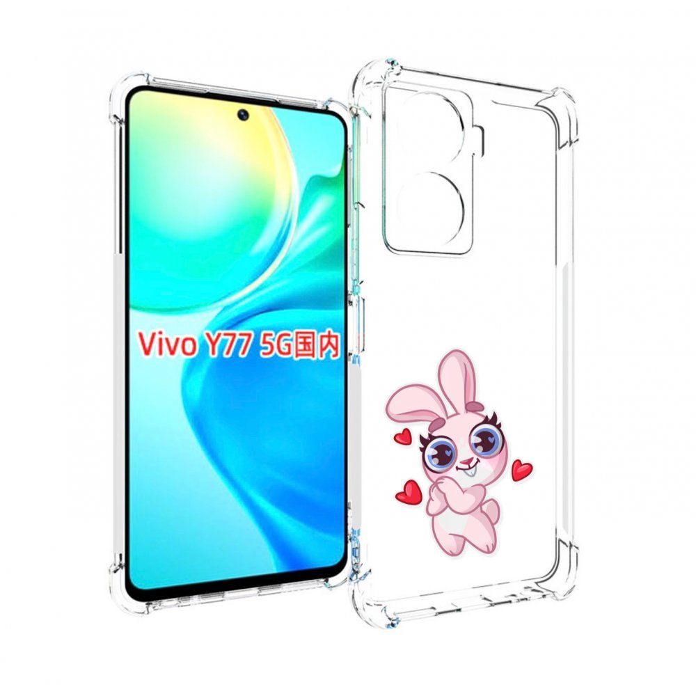 

Чехол MyPads розовый-зайченок для Vivo Y77 5G, Прозрачный, Tocco