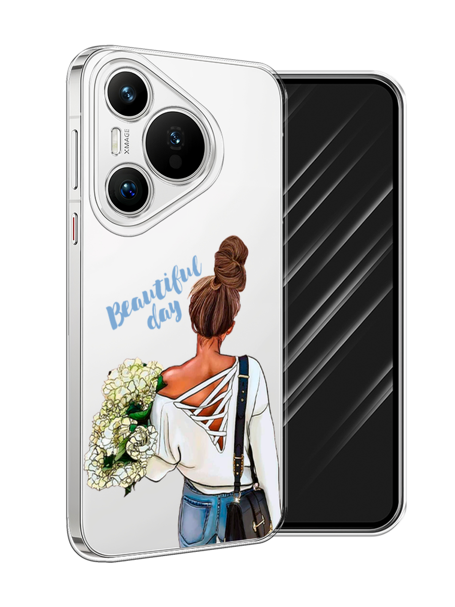 

Чехол Awog на Huawei Pura 70 "Beautiful day vector", Коричневый;белый;зеленый, 6124050-1