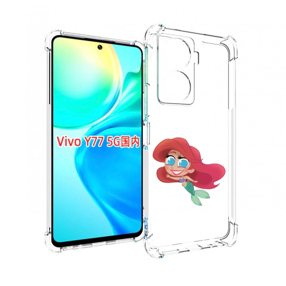 

Чехол MyPads русалка-мулатка для Vivo Y77 5G, Прозрачный, Tocco
