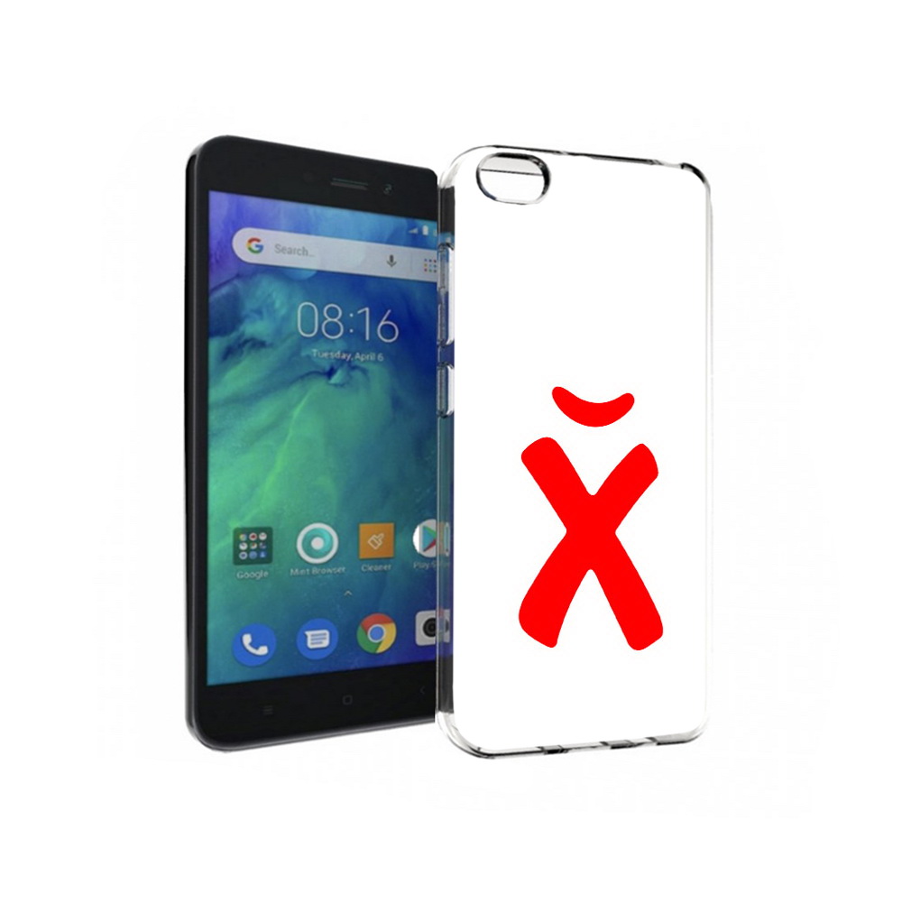 

Чехол MyPads Tocco для Xiaomi Redmi Go абстракция буква х, Прозрачный, Tocco