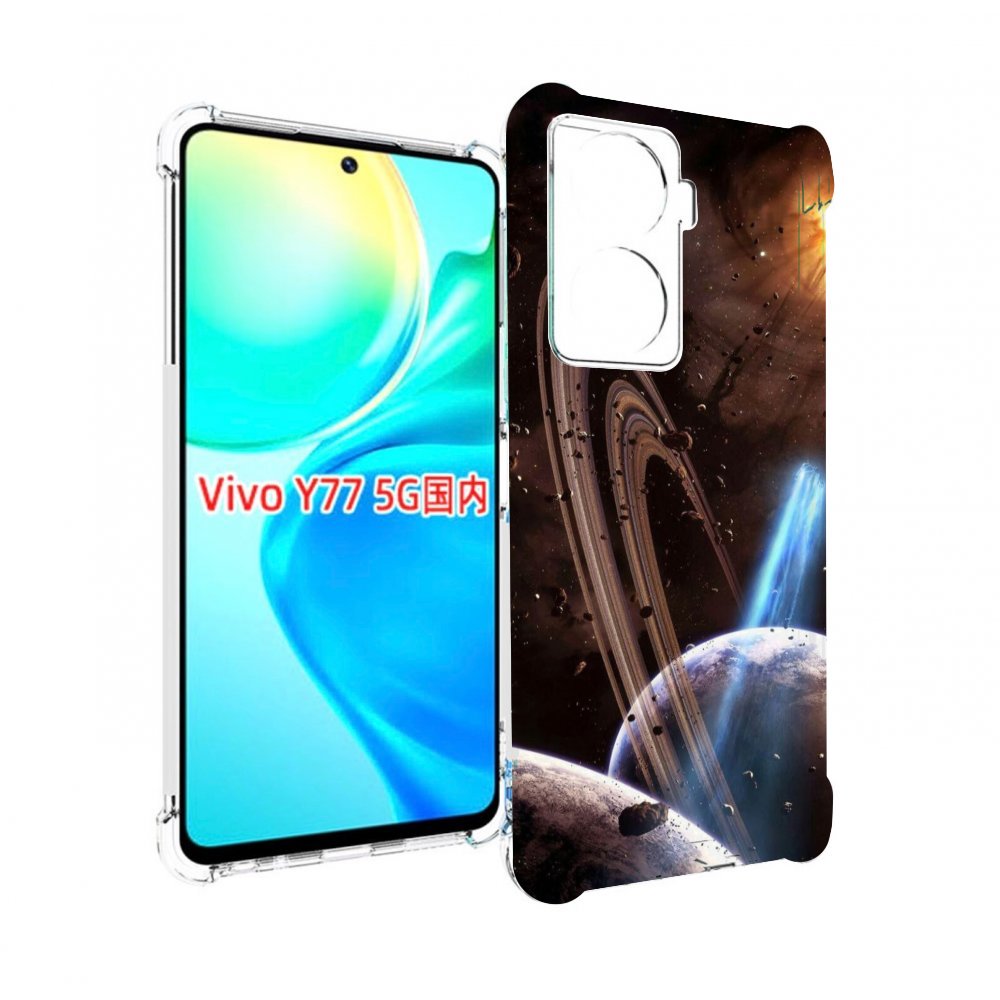 

Чехол MyPads сатурн в космосе для Vivo Y77 5G, Прозрачный, Tocco