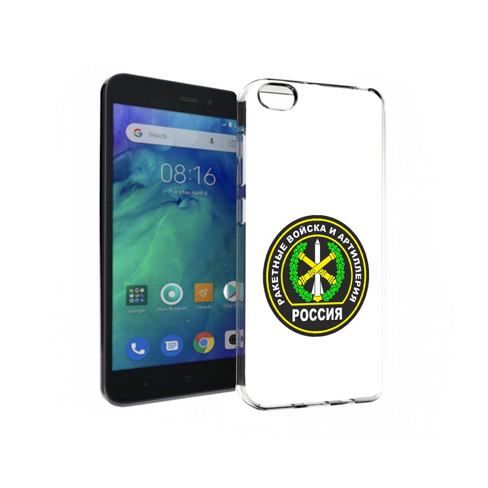 

Чехол MyPads Tocco для Xiaomi Redmi Go артиллерия, Прозрачный, Tocco