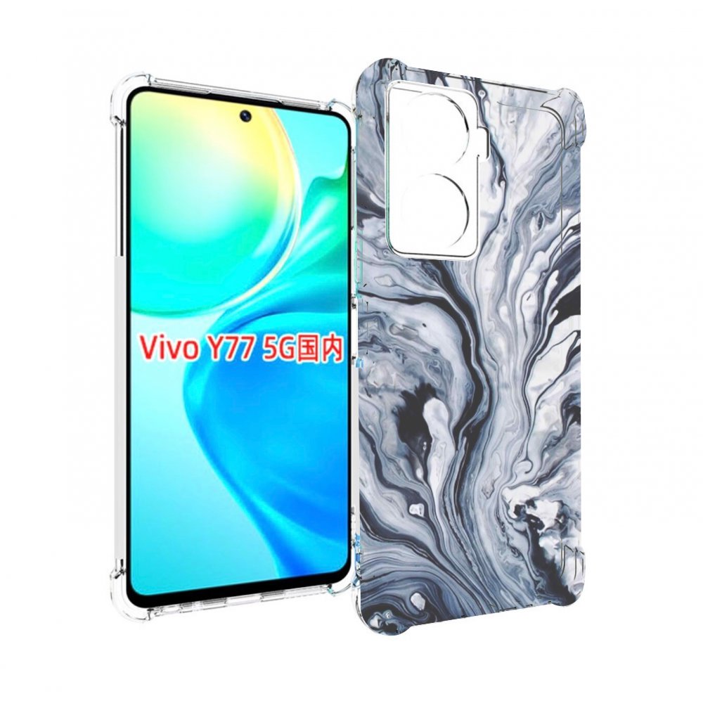 

Чехол MyPads серая краска для Vivo Y77 5G, Прозрачный, Tocco