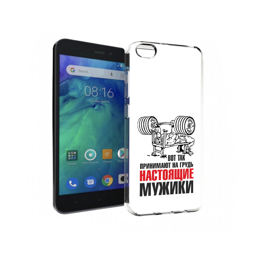 Чехол MyPads Tocco для Xiaomi Redmi Go бодибилдинг для мужиков