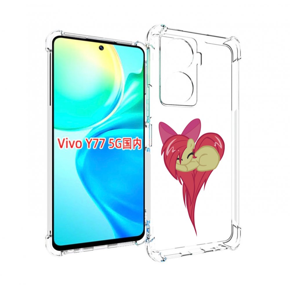 

Чехол MyPads сердце-из-пони для Vivo Y77 5G, Прозрачный, Tocco