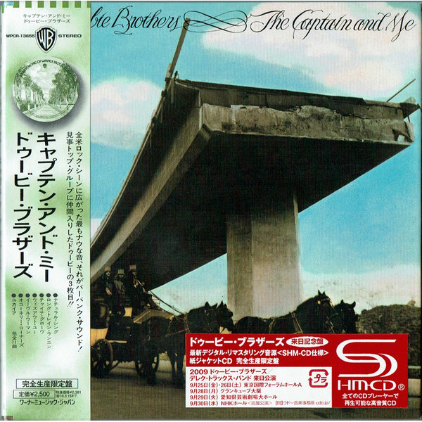 

The Doobie Brothers / The Captain And Me (Limited Edition)(Mini LP CD)