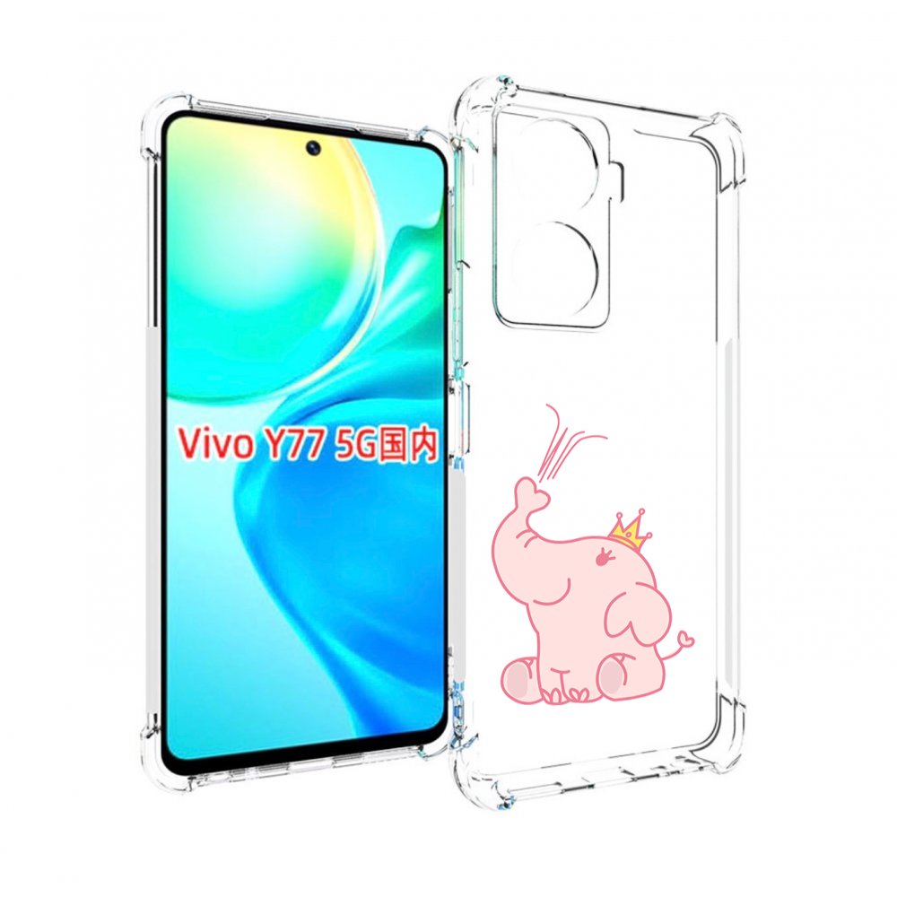 

Чехол MyPads слоник-принц детский для Vivo Y77 5G, Прозрачный, Tocco
