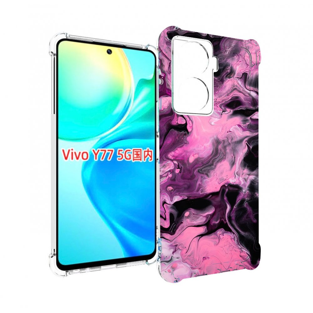 

Чехол MyPads смешивание-фиолетового для Vivo Y77 5G, Прозрачный, Tocco