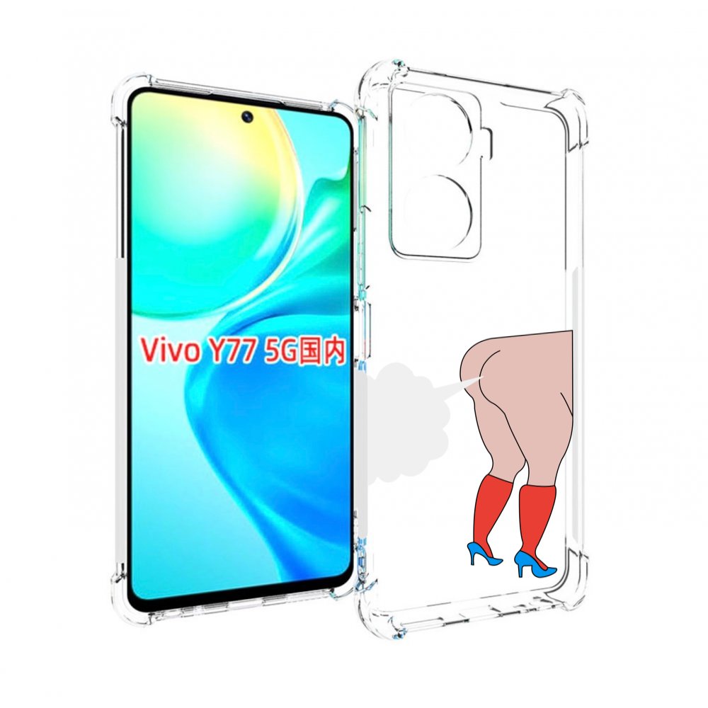 

Чехол MyPads смешная-ситуация детский для Vivo Y77 5G, Прозрачный, Tocco